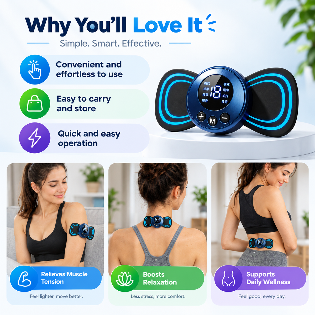 Mini Butterfly TENS Massager